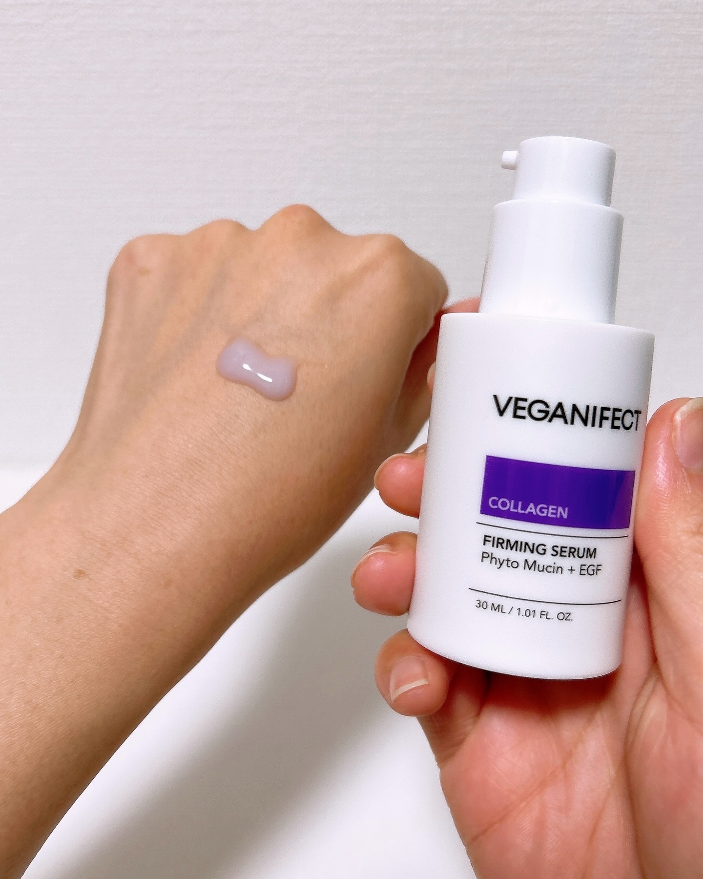 コラーゲンNMNセラム/Veganifect/美容液を使ったクチコミ（3枚目）