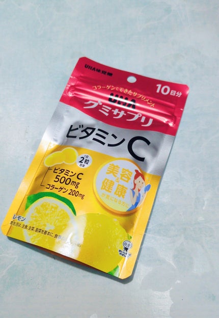 UHA味覚糖 UHAグミサプリ ビタミンCのクチコミ「UHA味覚糖 UHAグミサプリ ビタミンC 10日分
------------♢------.....」(1枚目)