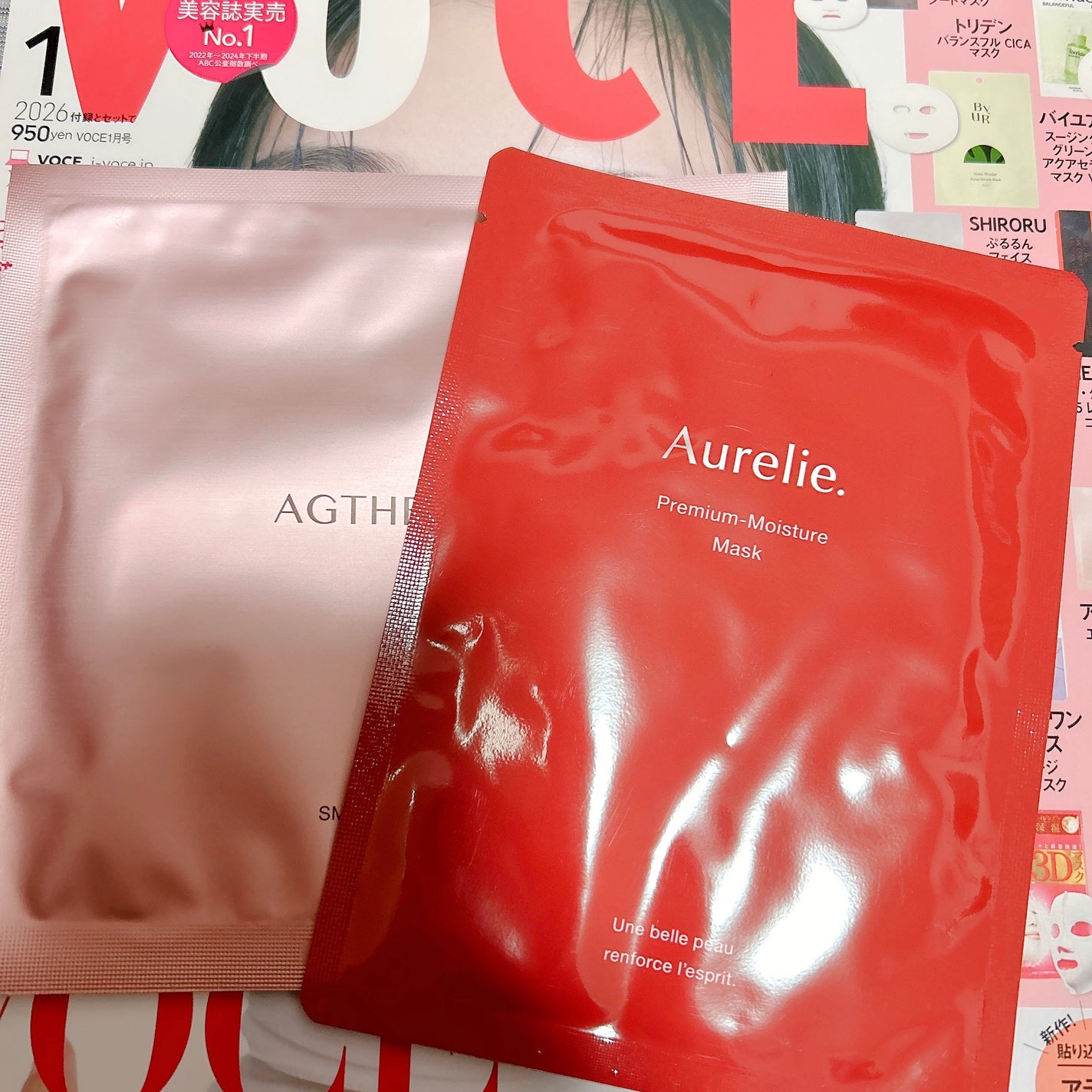 超浸透3Dマスクエイジングケア (保湿)/肌美精/シートマスク・パックを使ったクチコミ(4枚目)