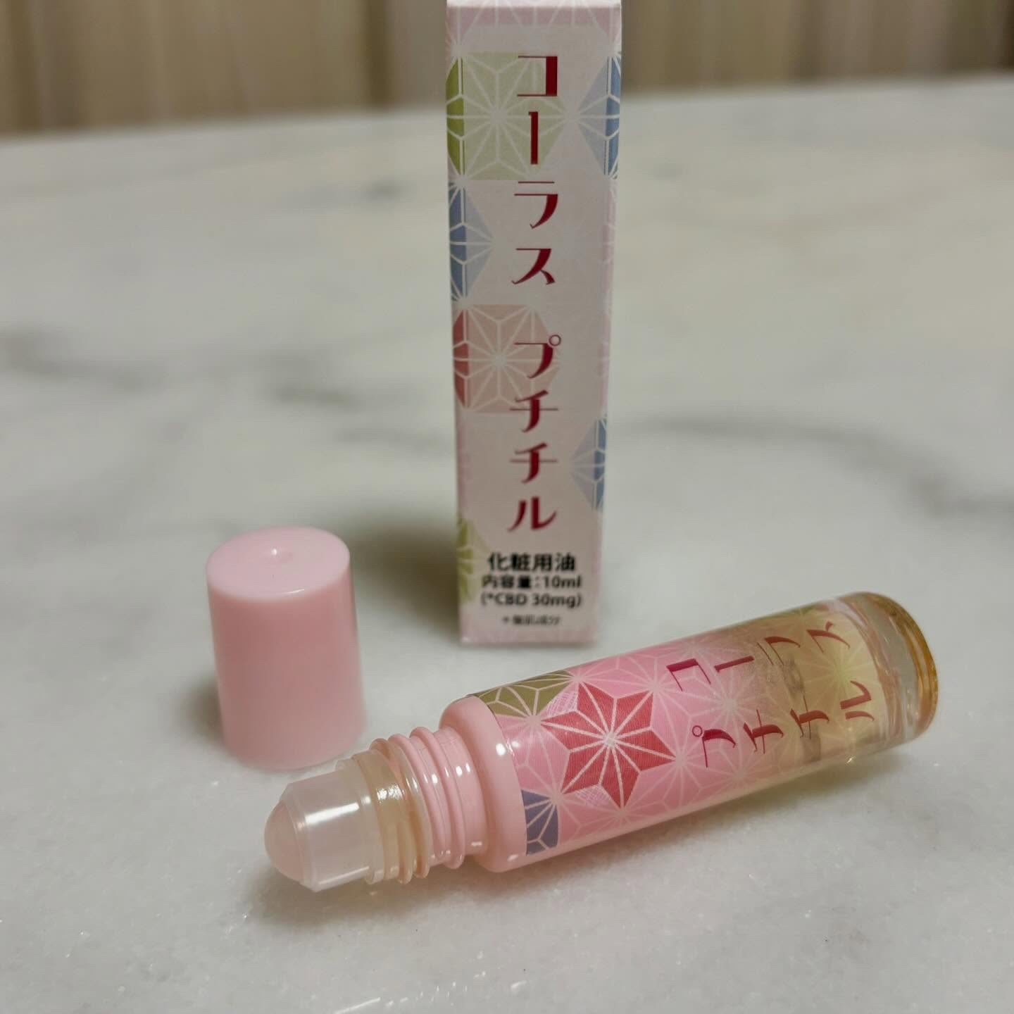 プチチル/Koras/フェイスオイルを使ったクチコミ（2枚目）