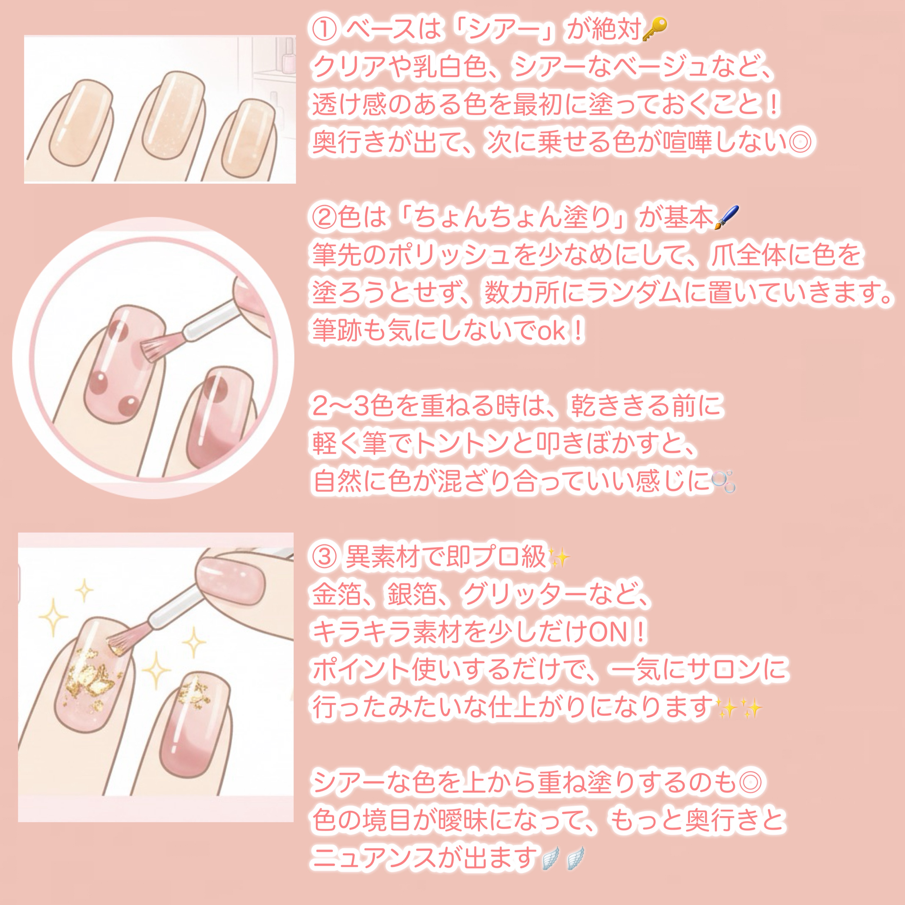 グリーン ナチュラルネイルカラー オールドローズ 31023/manucurist/マニキュアを使ったクチコミ（2枚目）