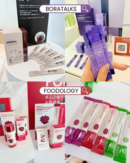 みうく밀크🍼フォロバ on LIPS 「先日行ってきたCosmeLabが楽しすぎた🥰韓国のスキンケア&..」(7枚目)