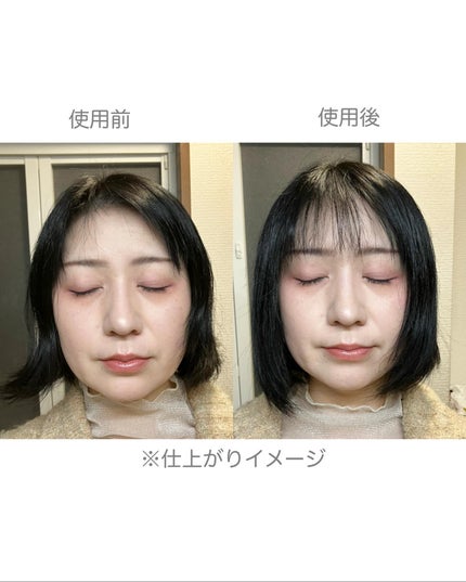 ストレートヘアアイロン/SALONIA/ストレートアイロンを使ったクチコミ(8枚目)