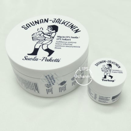 温感ブルーマスク/Torhop/洗い流すパック・マスクを使ったクチコミ(2枚目)