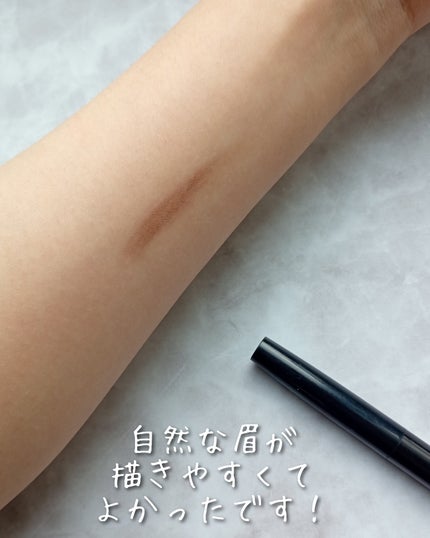 UR GLAM EYEBROW PENCIL EX(アイブロウペンシルEX)/U R GLAM/アイブロウペンシルを使ったクチコミ(4枚目)