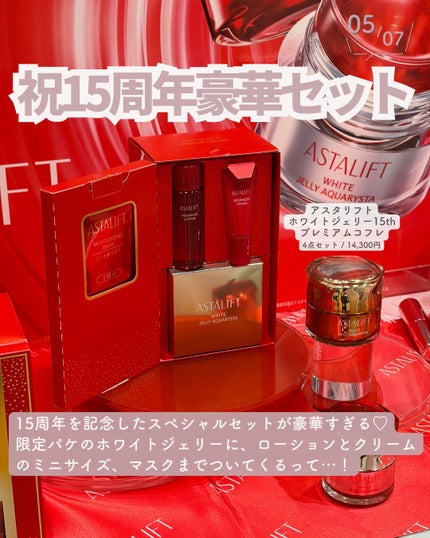 ボディミスト ピュアシャンプーの香り【パッケージリニューアル】/フィアンセ/香水(レディース)を使ったクチコミ(6枚目)