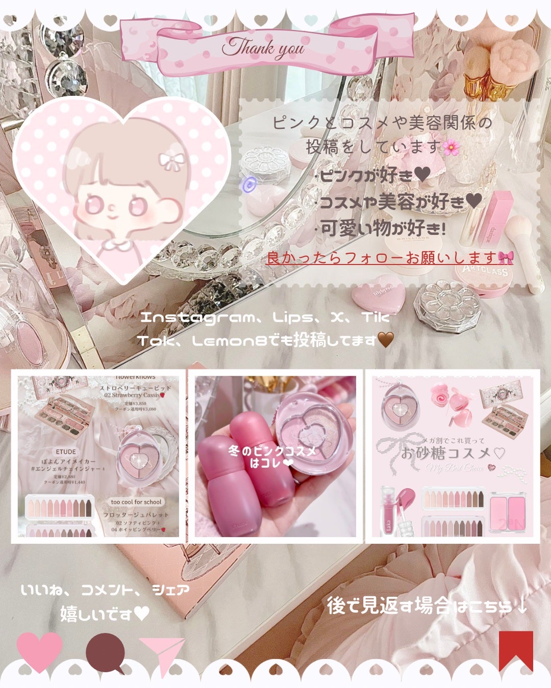 デュアルチーク/2aN/パウダーチークを使ったクチコミ(4枚目)