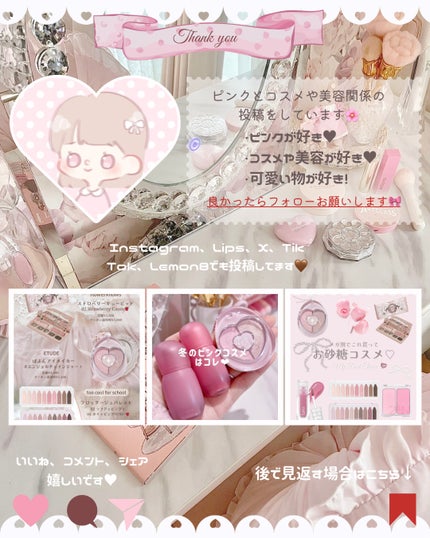 デュアルチーク/2aN/パウダーチークを使ったクチコミ(4枚目)