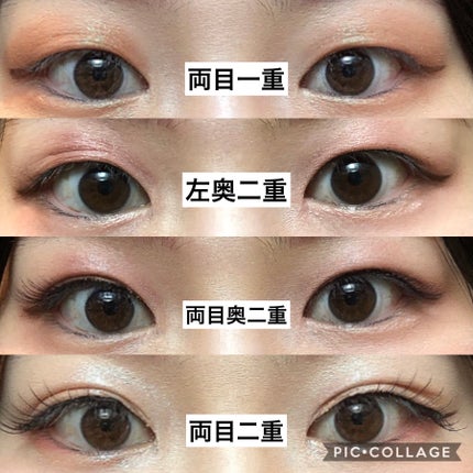 ãªãªã·ã ã¢ã€ãªããã¹ãã³ãã£ã«ã EX/D-UP/äºéãŸã¶ãçšã¢ã€ãã ã䜿ã£ãã¯ãã³ãïŒ3æç®ïŒ