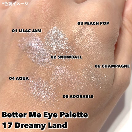 ジェリーグローハイライター/2aN/パウダーハイライトを使ったクチコミ(3枚目)