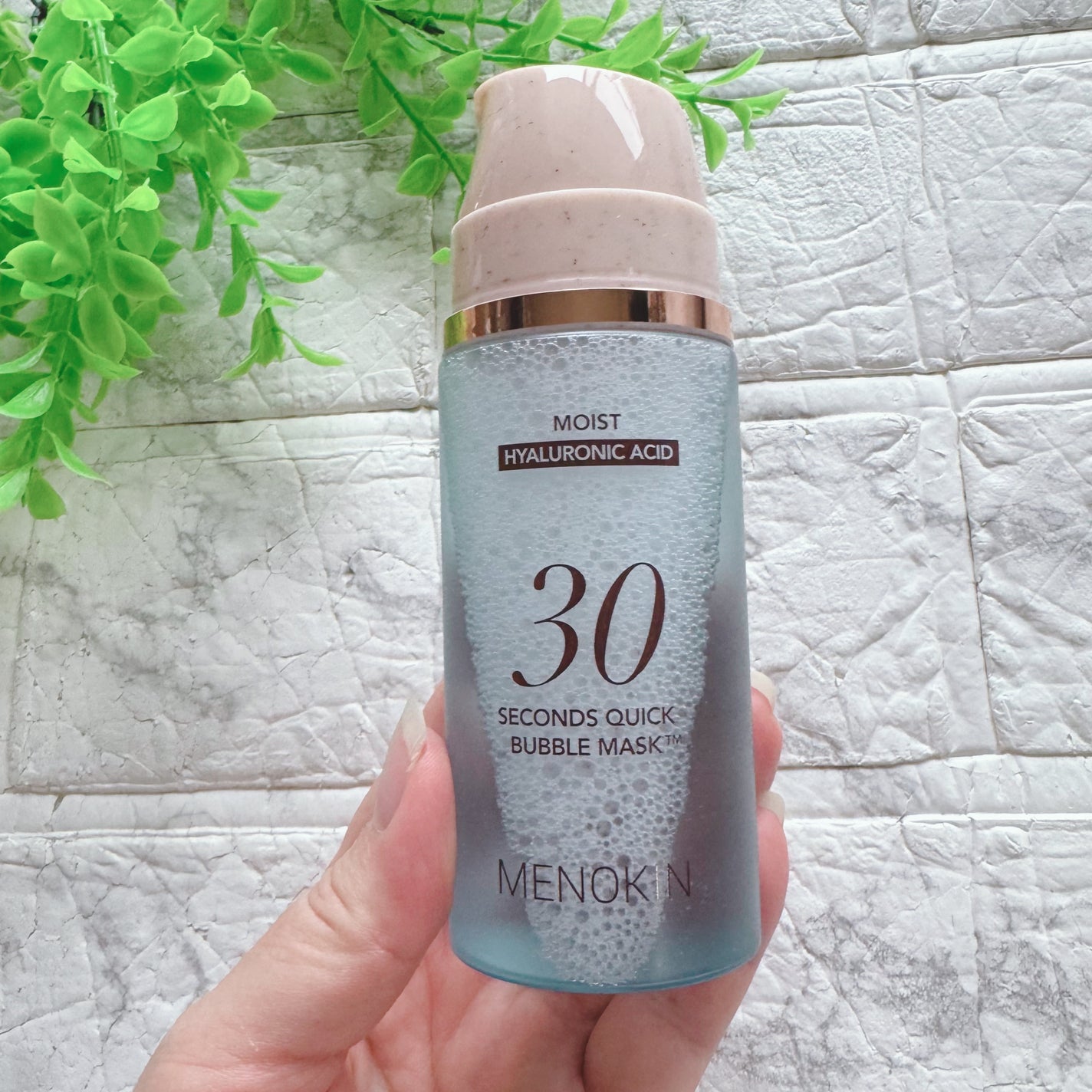 30秒クイックバブルマスク95ml モイスト/MENOKIN/シートマスク・パックを使ったクチコミ(5枚目)