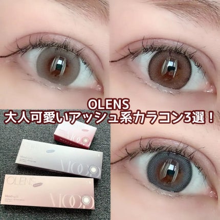 Moodnight 1day/OLENS/カラーコンタクトレンズを使ったクチコミ(1枚目)