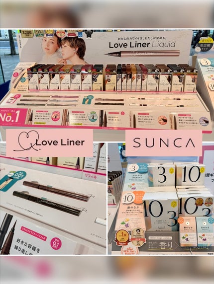 レッドブレミッシュ クリアスージングクリーム/Dr.G/フェイスクリームを使ったクチコミ(8枚目)