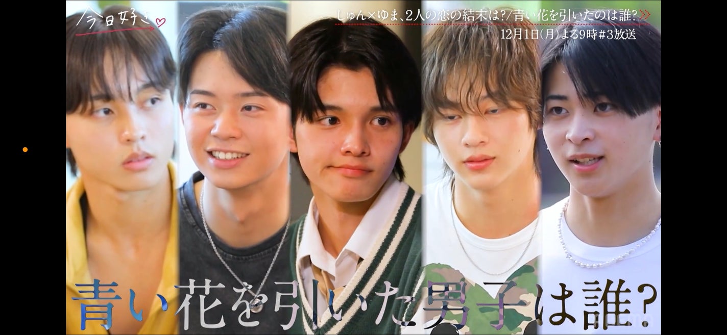 HIYO ãã©ããð¯ on LIPS ããã§ã³ãã€ç·š2話èŠãŸãããïŒïŒãããããã¿ãã¬ãªã®ã§èŠãŠãªã人..ãïŒ10æç®ïŒ