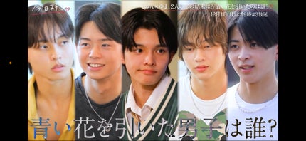 HIYO ãã©ããð¯ on LIPS ããã§ã³ãã€ç·š2話èŠãŸãããïŒïŒãããããã¿ãã¬ãªã®ã§èŠãŠãªã人..ãïŒ10æç®ïŒ