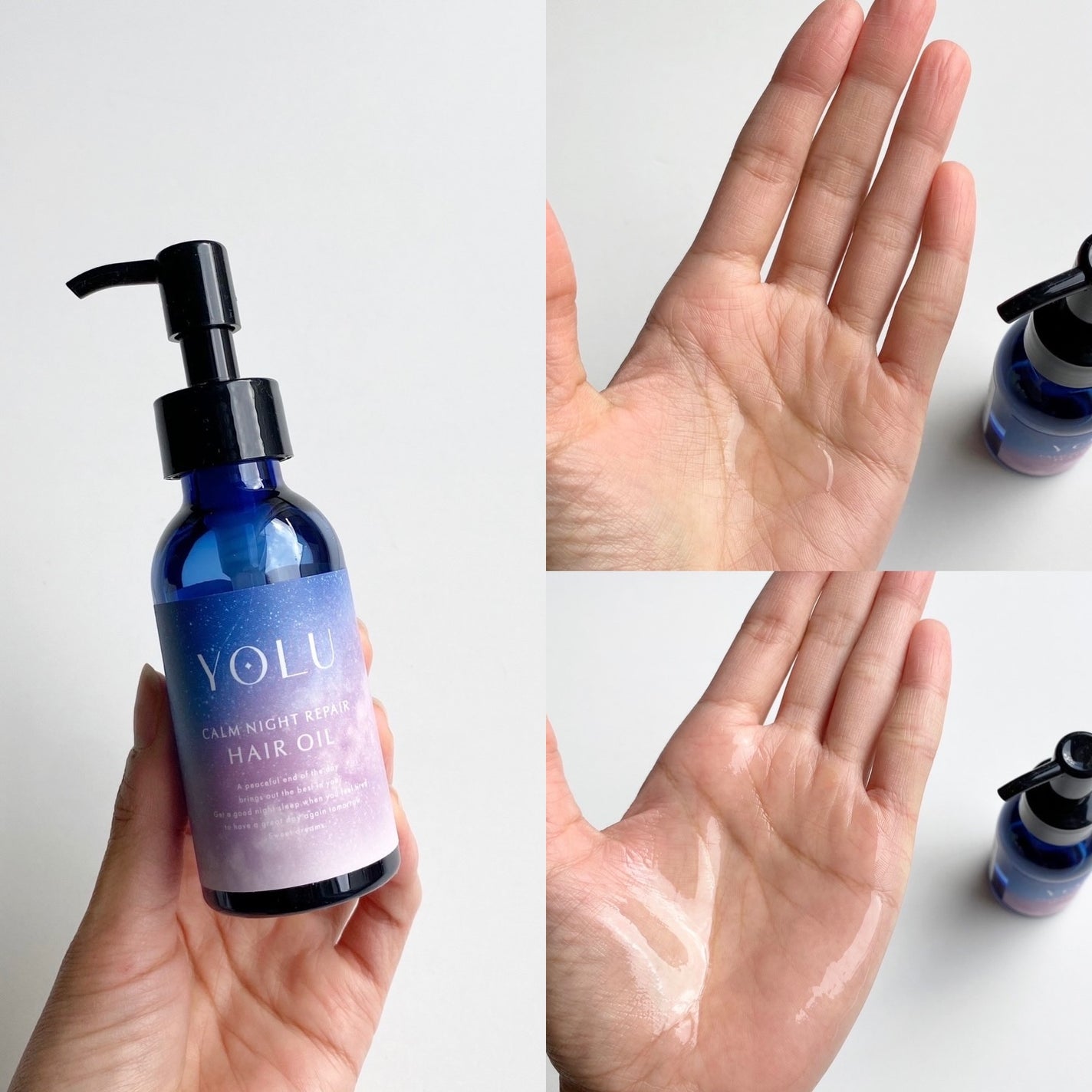 ヨル カームナイトリペアジェルヘアマスク/YOLU/ヘアマスク・ヘアパックを使ったクチコミ(4枚目)