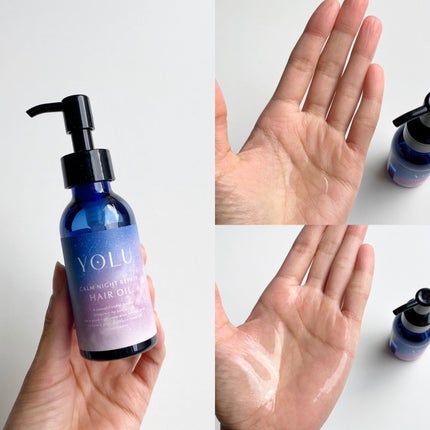 ヨル カームナイトリペアジェルヘアマスク/YOLU/ヘアマスク・ヘアパックを使ったクチコミ(4枚目)