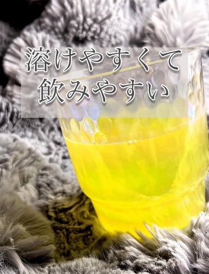 メタグリーンスリムアップ/VITALBEAUTIE/ボディサプリメントを使ったクチコミ(4枚目)