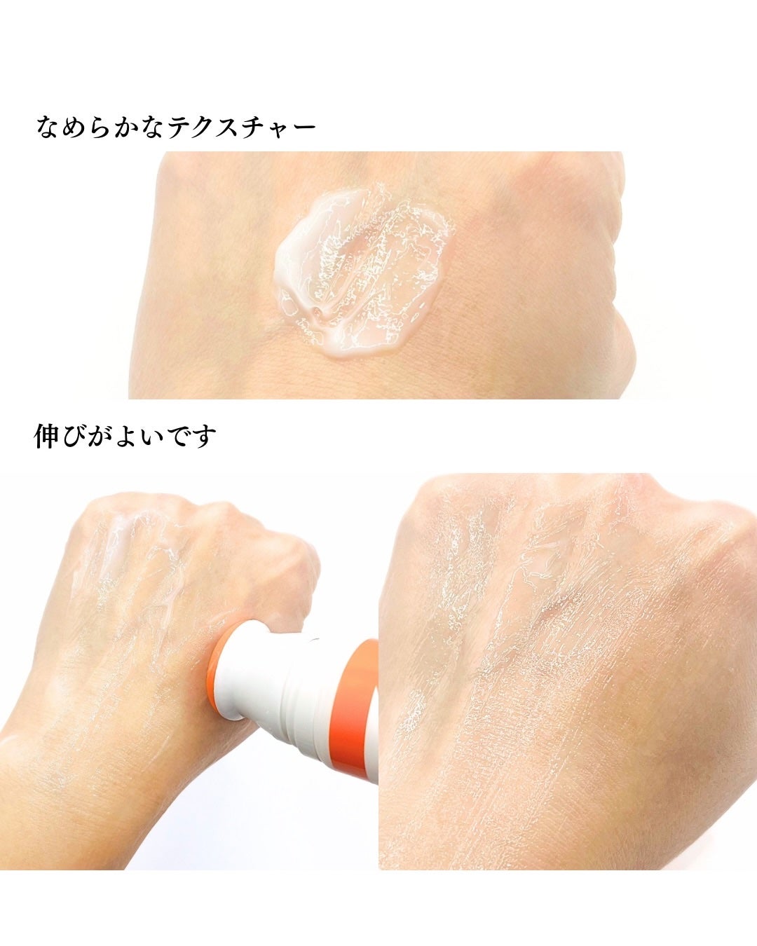 ディセラクリーム+ローラーset/リリーイブ/レッグ・フットケアを使ったクチコミ(4枚目)