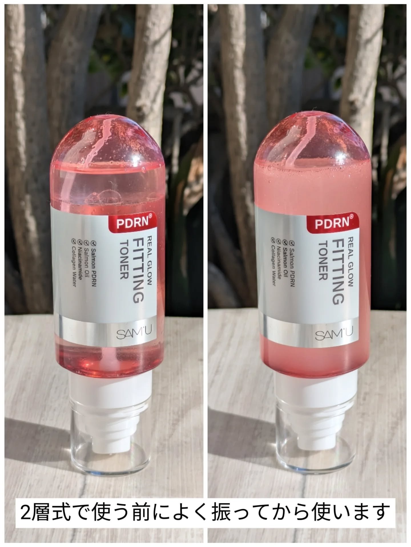 PDRNリアルグロウフィッティングトナー/SAM'U/ミスト状化粧水を使ったクチコミ（2枚目）