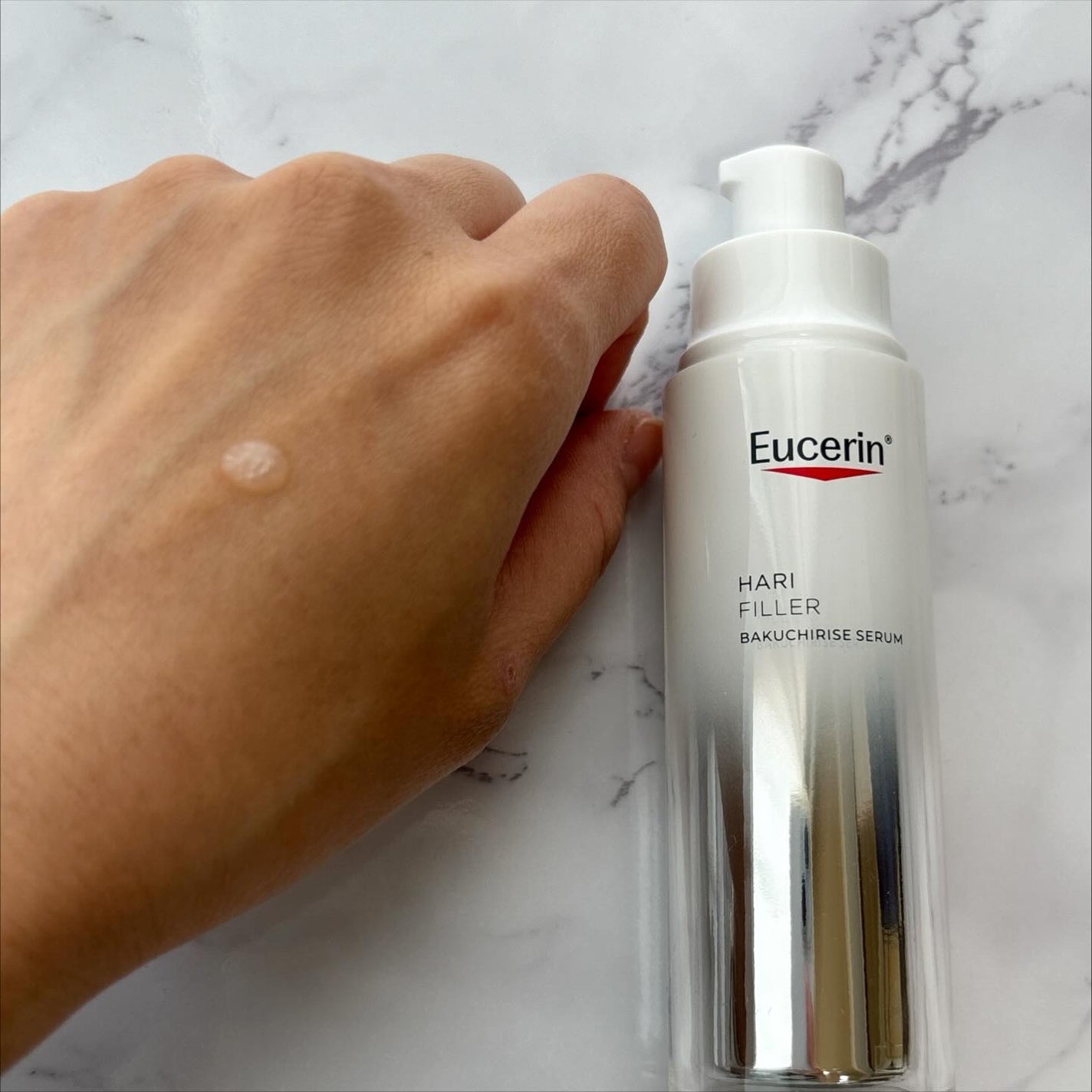 ユーセリン ハリフィラー バクチライズセラム<美容液>/Eucerin/美容液を使ったクチコミ(2枚目)