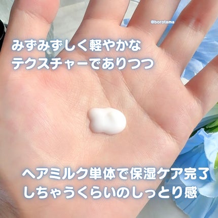 ãªãã³ ã¢ã€ã¹ããã¢ãã«ã¯/Linon/ãã¢ãªã€ã«ã䜿ã£ãã¯ãã³ãïŒ4æç®ïŒ