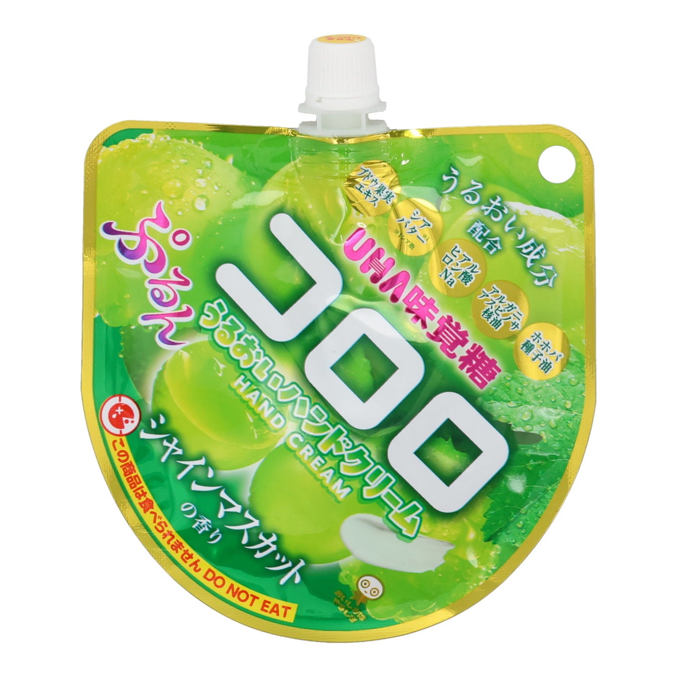 2025/11/20発売 SHOBIDO コロロうるおいハンドクリーム シャインマスカット