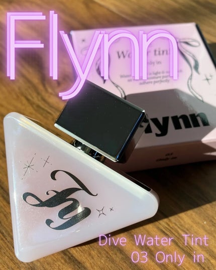 ダイブ ウォーター ティント/Flynn/リップティントを使ったクチコミ(1枚目)