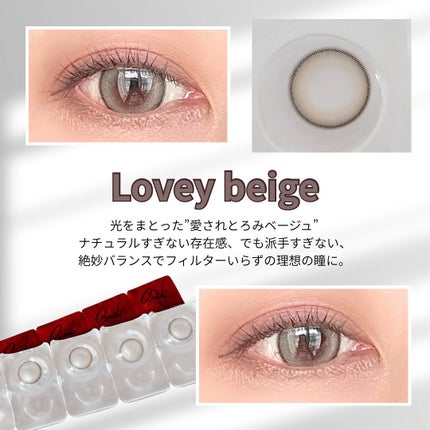 Qrsessed 1day/Qrsessed/ワンデー(1DAY)カラコンを使ったクチコミ(2枚目)