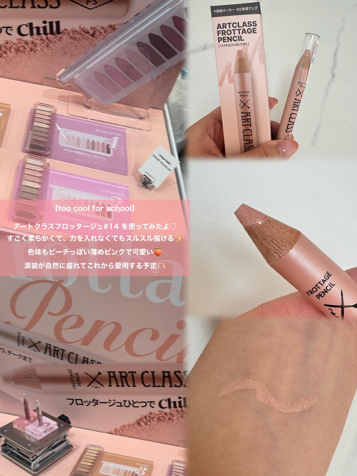 BARTH オイルイン シームレス ボディスクラブ 200g/BARTH/ボディスクラブを使ったクチコミ（3枚目）