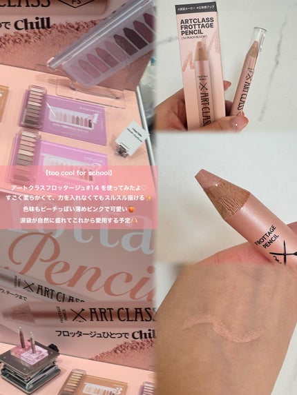 BARTH オイルイン シームレス ボディスクラブ 200g/BARTH/ボディスクラブの画像