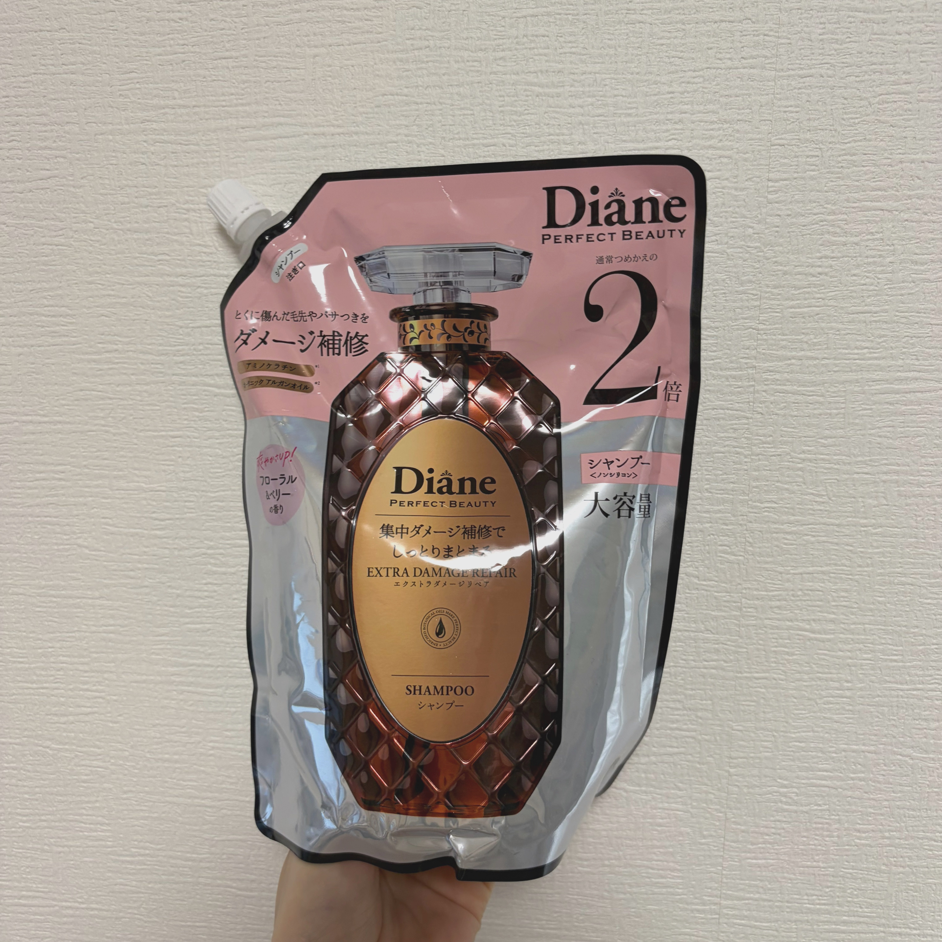 パーフェクトビューティ モイストダイアン エクストラダメージリペア シャンプー/トリートメント シャンプー 詰め替え 大容量 660ml/ダイアン/市販シャンプーを使ったクチコミ（1枚目）