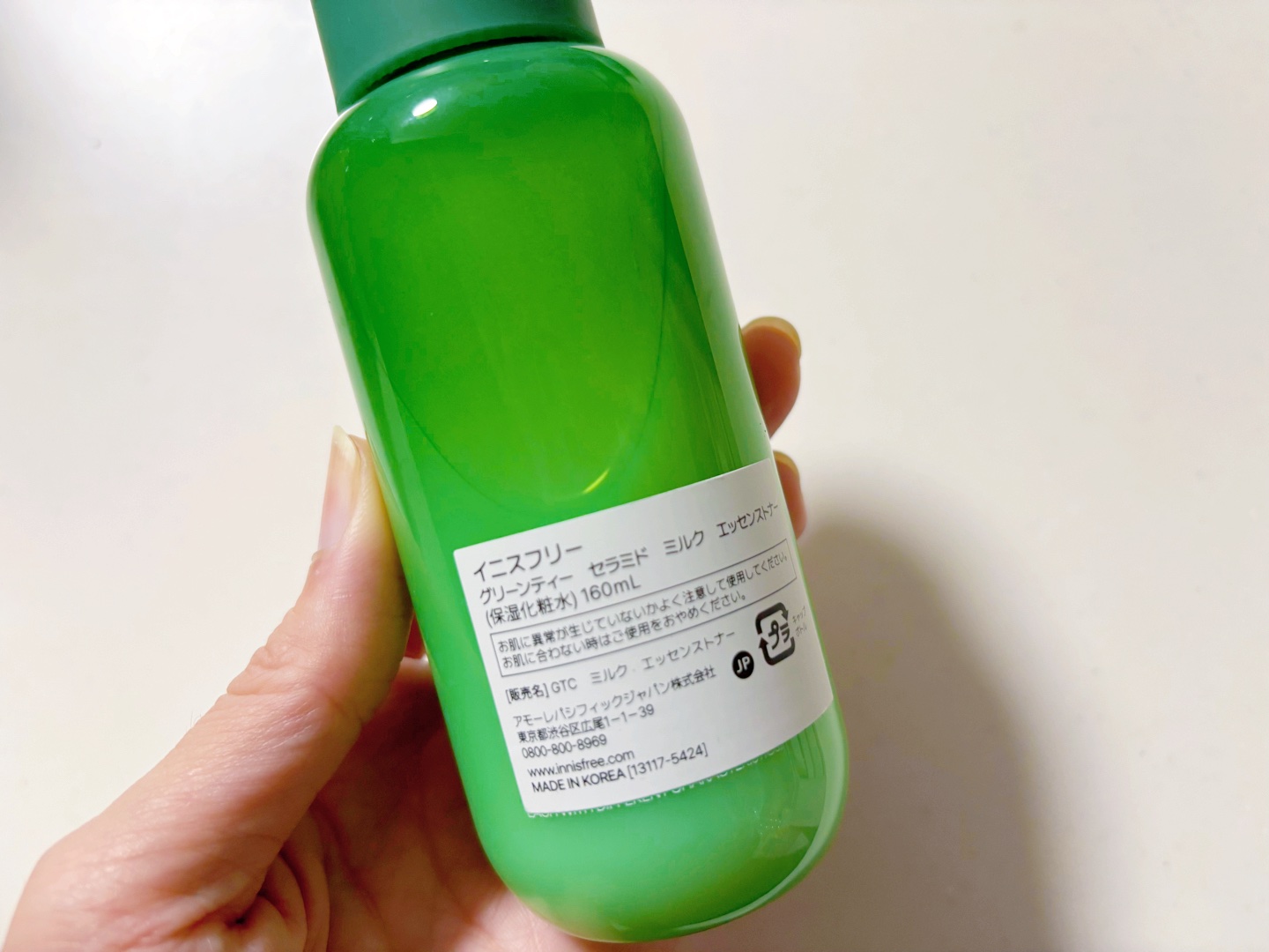 グリーンティー セラミド ミルク エッセンストナー/innisfree/化粧水を使ったクチコミ（3枚目）