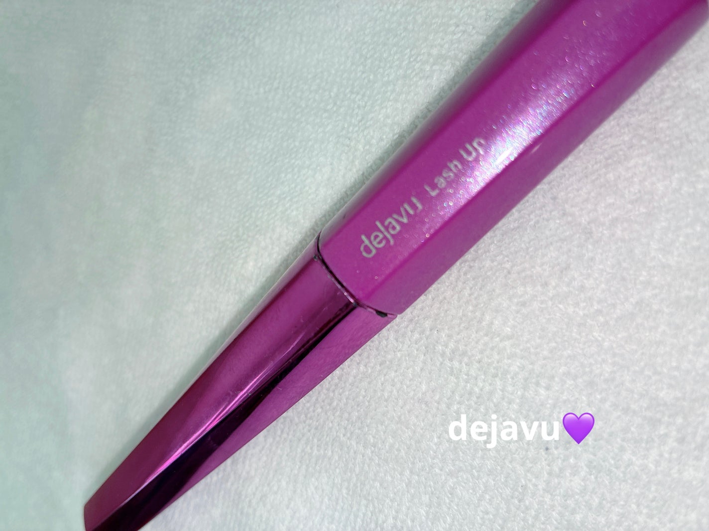 「塗るつけまつげ」自まつげ際立てタイプ/デジャヴュ/マスカラを使ったクチコミ(1枚目)