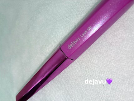 「塗るつけまつげ」自まつげ際立てタイプ/デジャヴュ/マスカラを使ったクチコミ(1枚目)