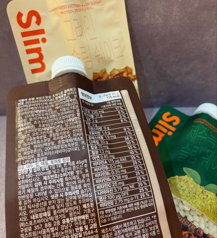 エクストリームスリムシェイク/EXTREME/その他プロテインを使ったクチコミ(3枚目)