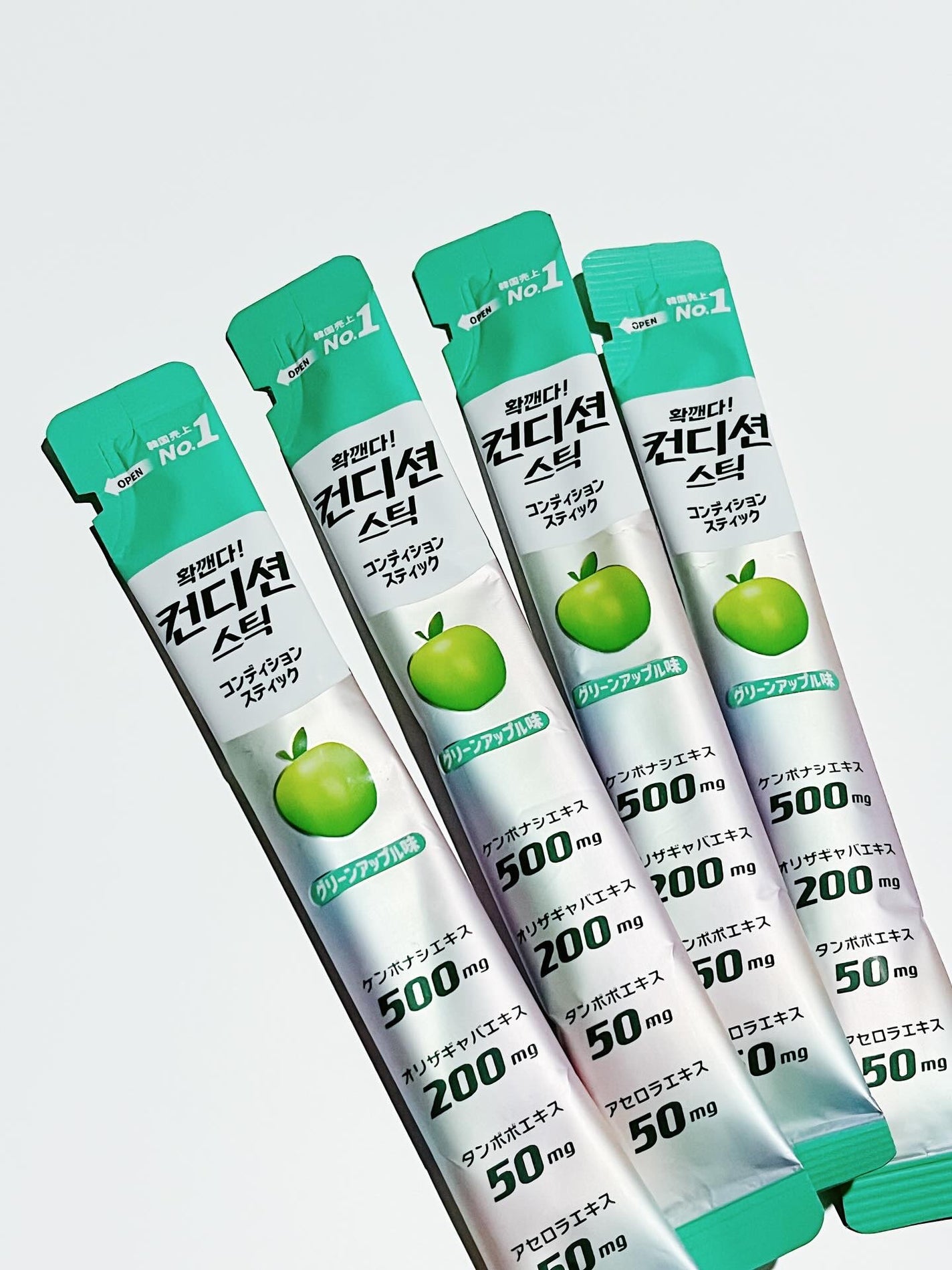 コンディションスティック/ニッシントーア・岩尾/その他食品を使ったクチコミ(3枚目)