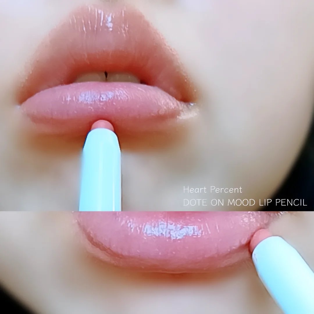 ドットオンムードリップペンシル/Heart Percent/リップライナーを使ったクチコミ（2枚目）