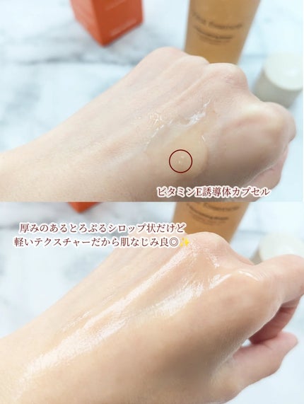 Pressed Serum Tundra chaga/BLITHE/美容液を使ったクチコミ(6枚目)