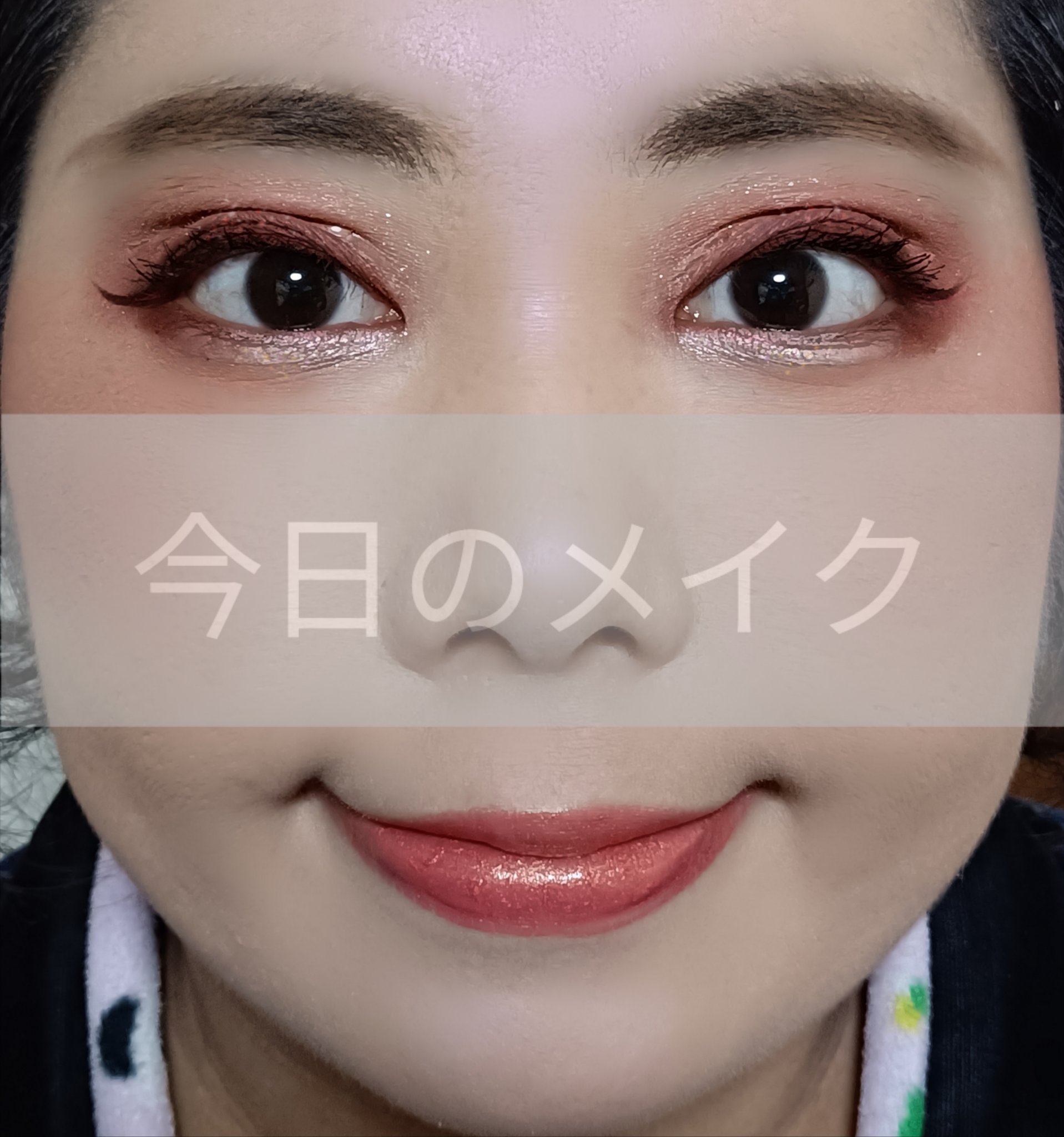 s'appu eye palette 01 ブラーローズ/NEUFIL/アイシャドウパレットを使ったクチコミ（1枚目）