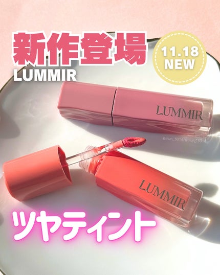 ONE COAT グロウティント/Lummir/リップティントを使ったクチコミ(1枚目)