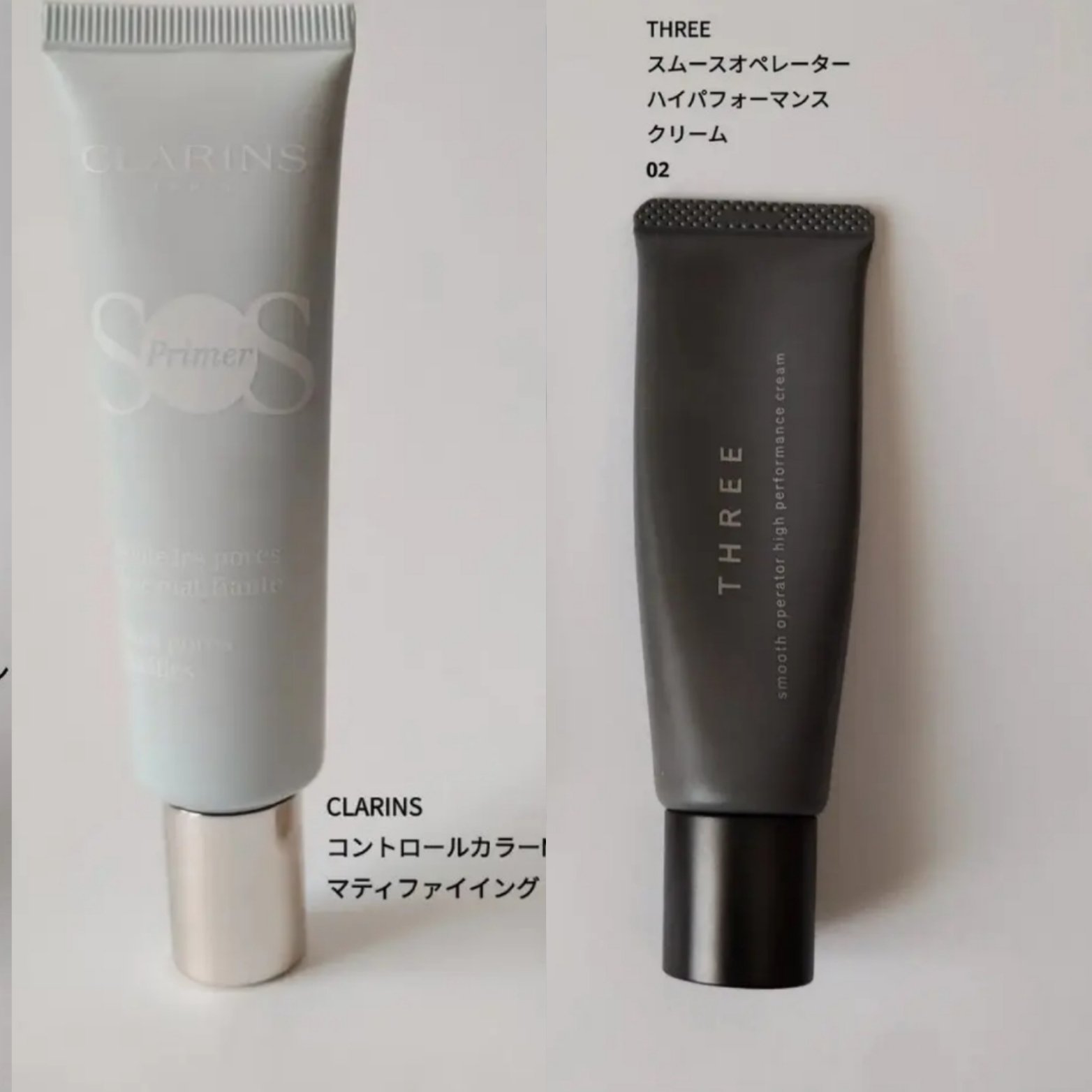 ラディアント コントロールカラーN/CLARINS/化粧下地を使ったクチコミ（1枚目）