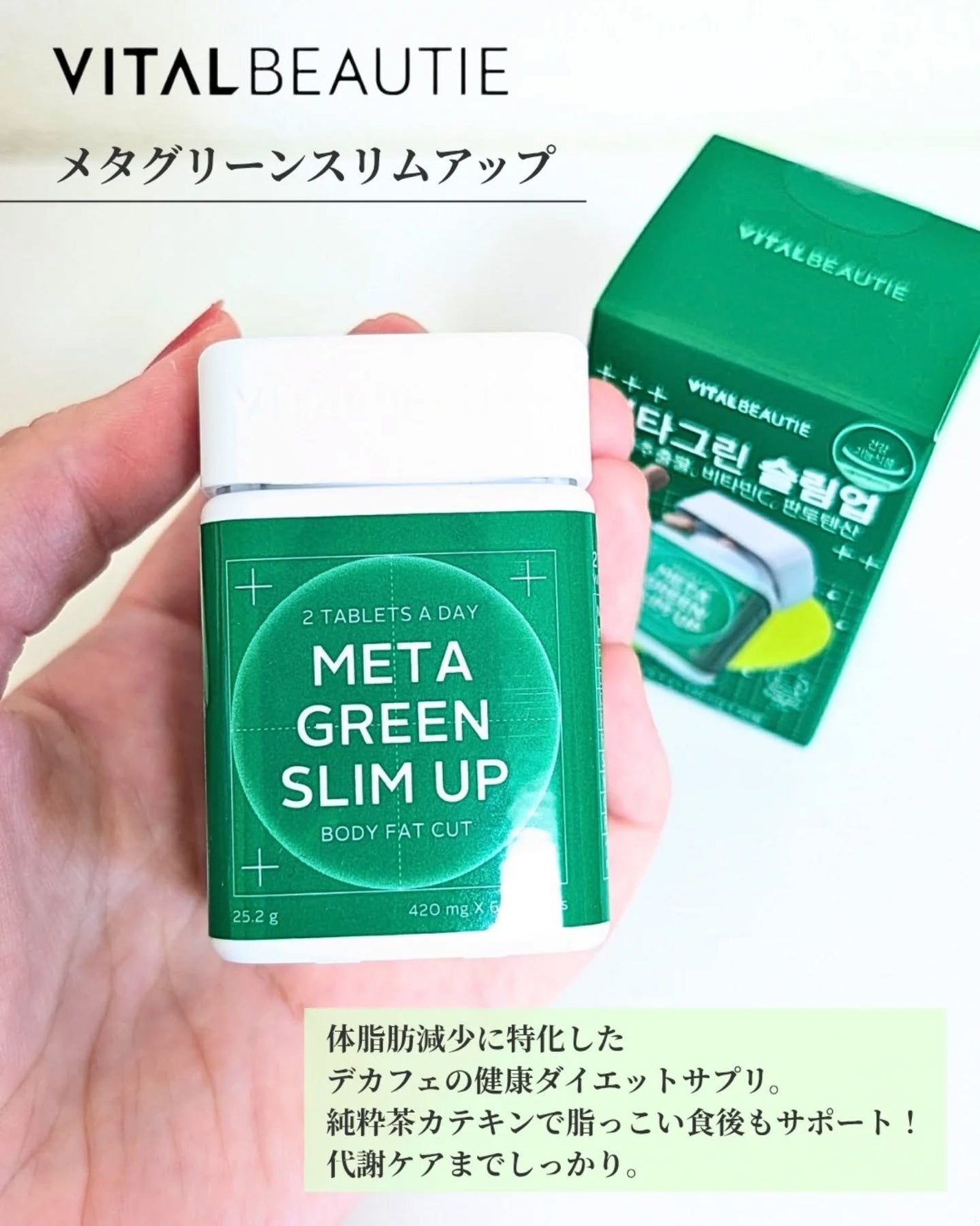 ありちゃん@フォロバ100🤍 on LIPS 「\アモーレパシフィックが本気で作ったインナーケアブランド🔥/肌..」(5枚目)