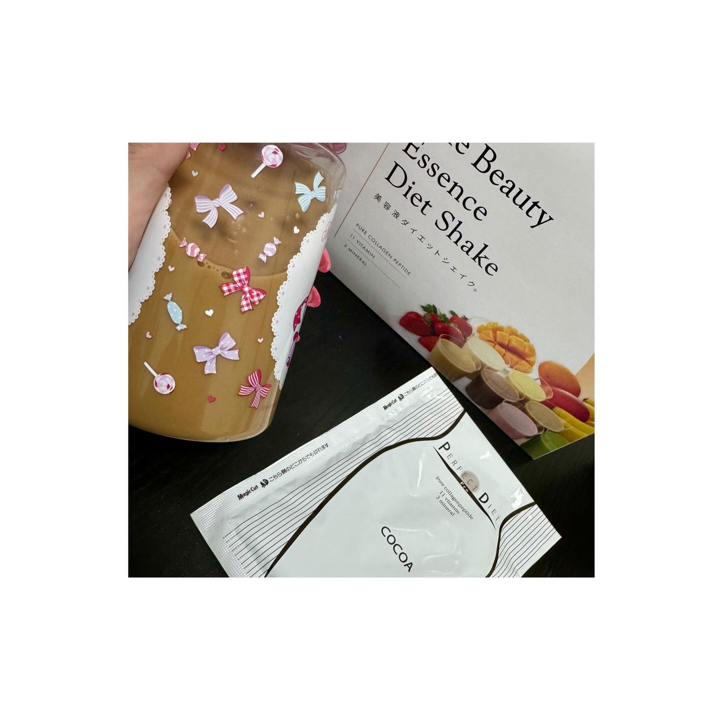 美容液ダイエットシェイク｜ヘルシーバンクの口コミ - . ピュア