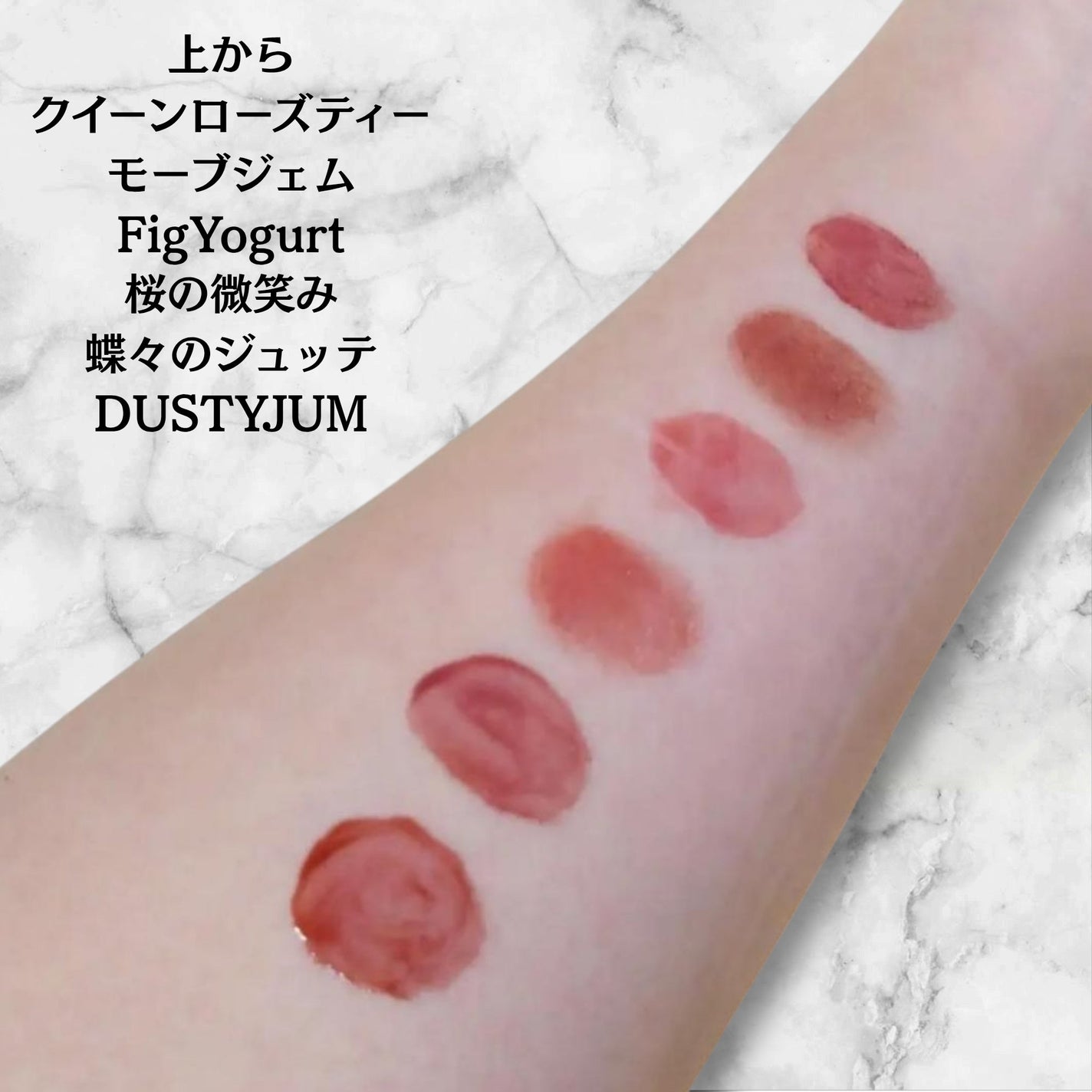 スーパーマットリップ&チークマッド/INTO U/口紅を使ったクチコミ(4枚目)