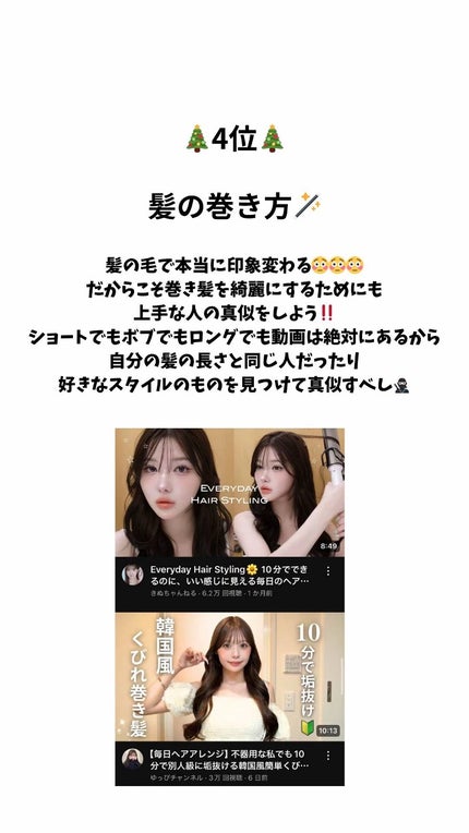 アネトス マイルド フェイシャル クレンザー/Anetos/洗顔フォームを使ったクチコミ(3枚目)