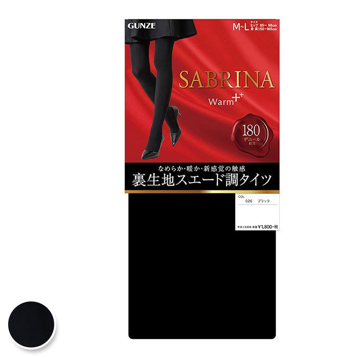 SABRINA 180デニール相当 裏地スエード調タイツ