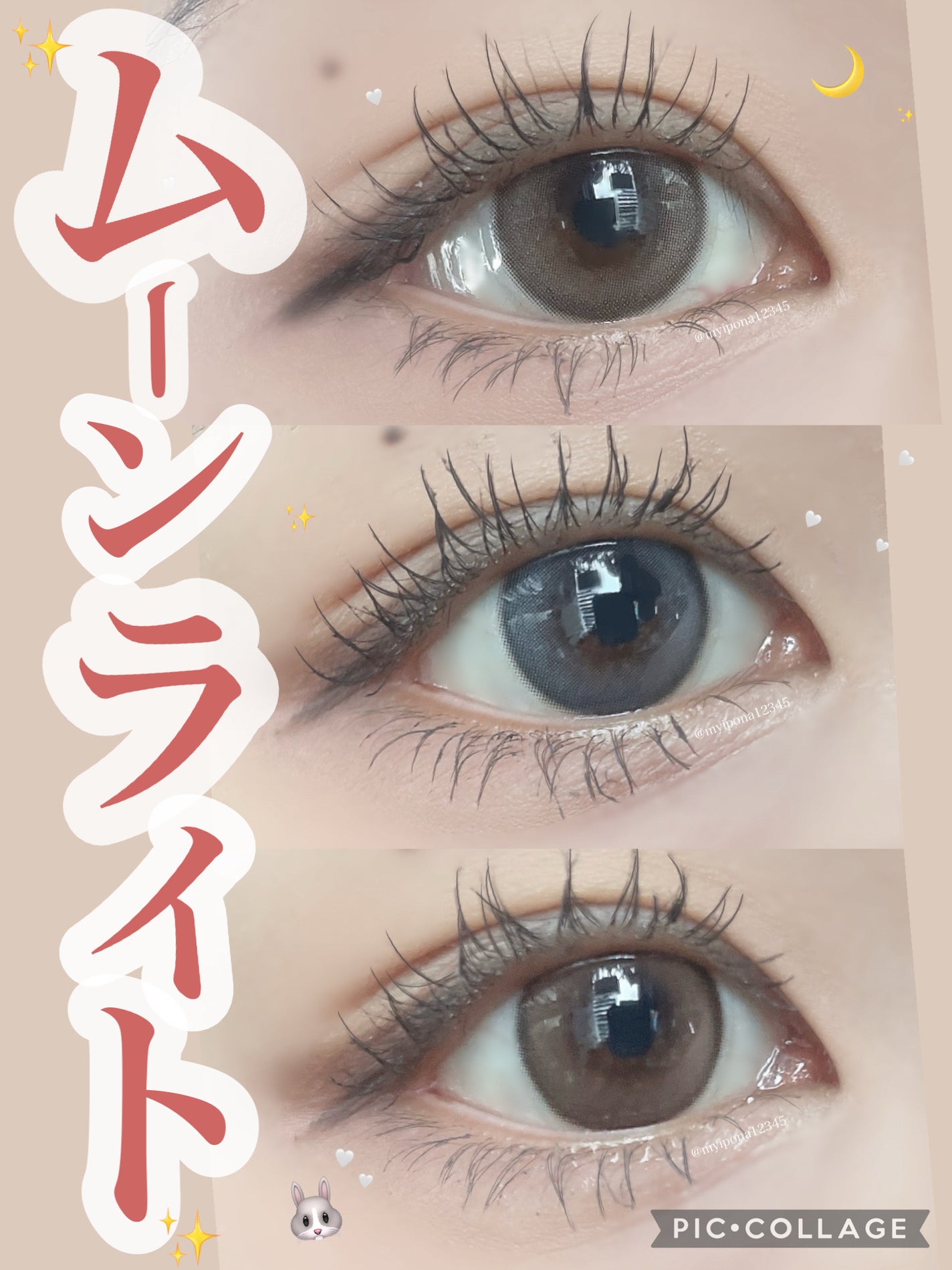 Moodnight 1Month/OLENS/カラーコンタクトレンズを使ったクチコミ(1枚目)