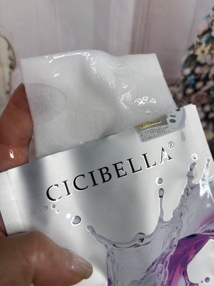 プレミアム ミルキーマスク PDRN+/CICIBELLA/シートマスク・パックを使ったクチコミ(5枚目)