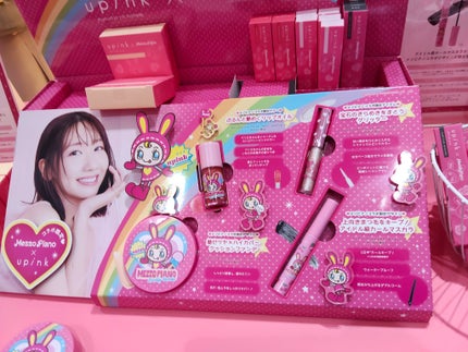 デュードロップリップオイル/upink/リップグロスを使ったクチコミ(6枚目)